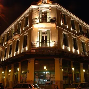 Hotel Augustos, Salonic